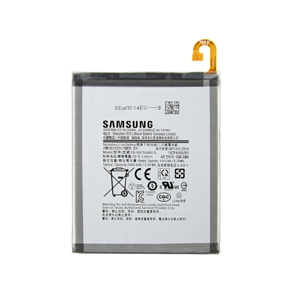 Батарея Samsung EB-BA750ABU (A750F Galaxy A7 2018/ Galaxy M10 M105F, Galaxy A10 A105F) [Original PRC]